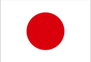 日本