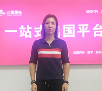 孙女士 